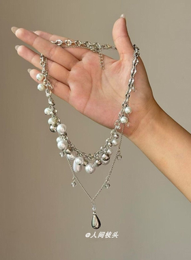 甜酷辣妹风不规则珍珠水滴流苏项链女小众高级感叠戴锁骨链毛衣链