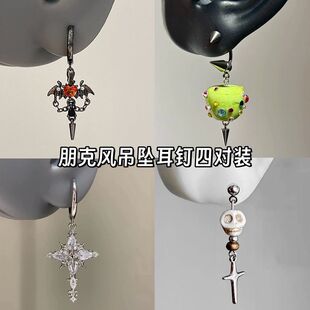 暗黑恶魔翅膀红色爱心耳骨钉链条耳蜗钉2025新款甜酷风耳圈耳扣