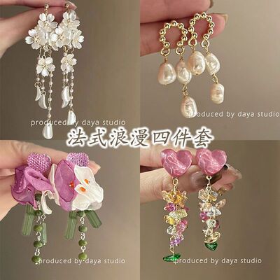 月白樱落 超仙法式复古珍珠花朵流苏耳环 高级感小众设计气质度假