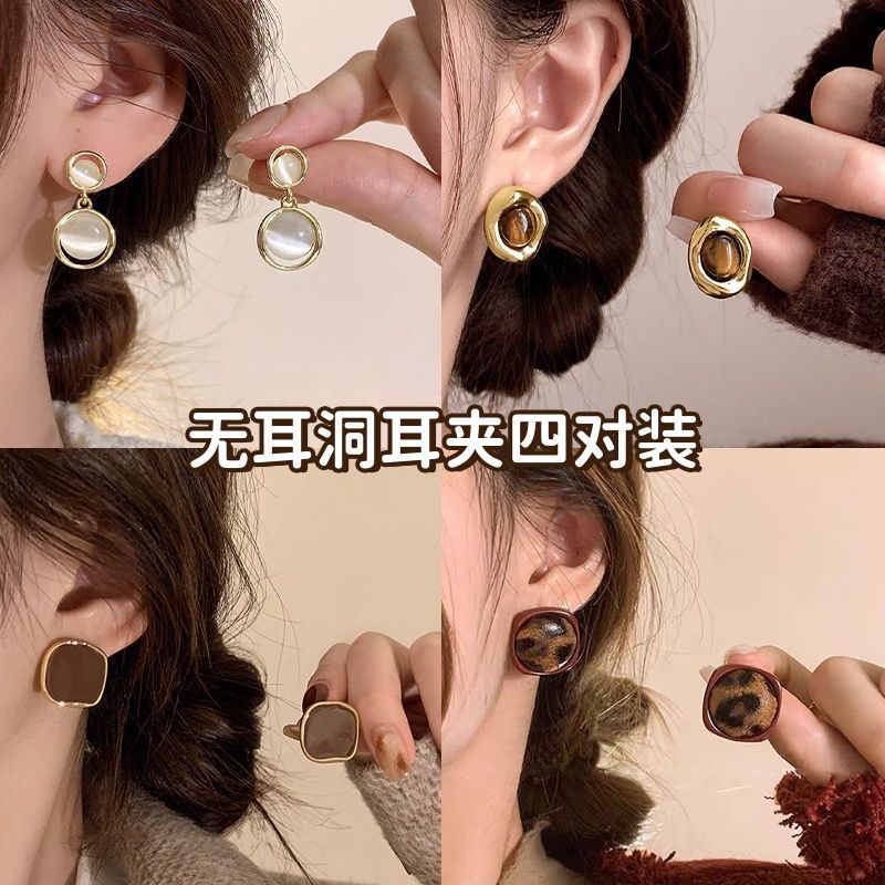 精致几何无耳洞耳夹女轻奢小众高级感耳环气质百搭2025新款耳饰