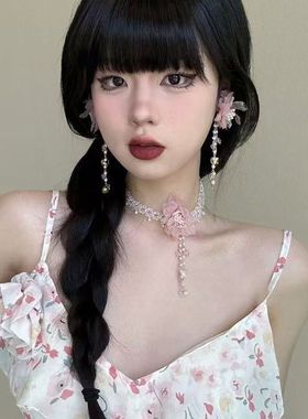 超仙粉色水晶花朵珍珠项链甜美流苏耳环轻奢氛围感chocker锁骨链