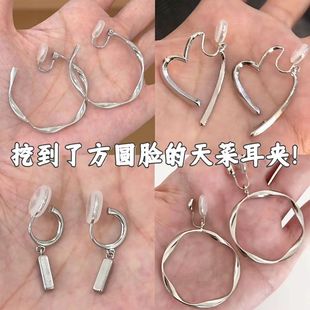简约冷淡风扭曲耳圈耳饰气质ins小众设计感耳环蚊香盘耳夹无耳洞