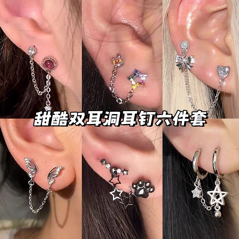 甜酷双耳洞小众辣妹新款耳骨钉