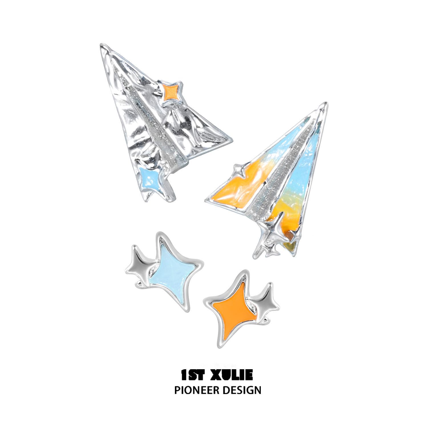 橘子纸飞机耳钉星芒养耳洞原创小众设计2025甜酷耳环新款耳饰耳环