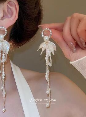 白色花朵珍珠流苏耳环优雅气质精致高级感长款耳钉小众时尚耳饰女