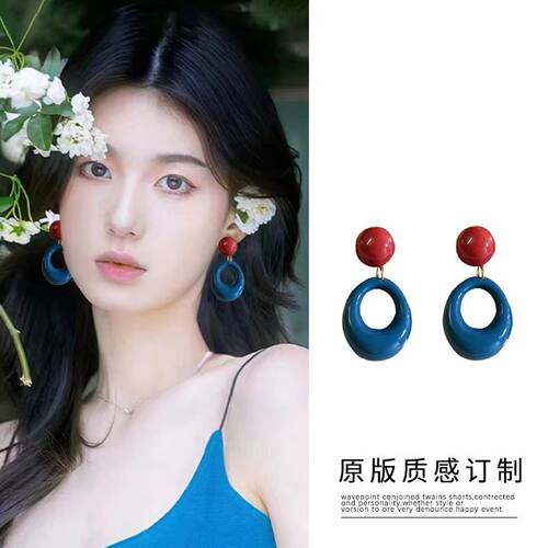 复古摩登少女港风氛围感圆圈撞色耳环女夸张个性独特耳饰气质耳坠