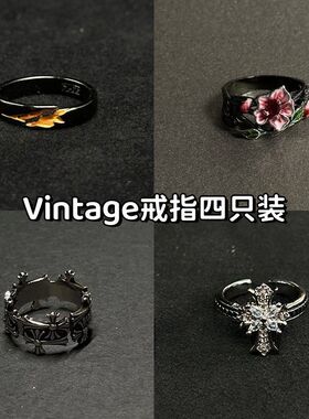 Vintage古着 NocturnalSliver 暗夜金金缝戒指