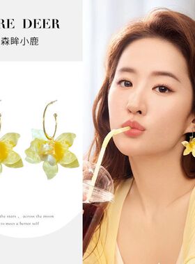 春夏法式优雅黄色花朵耳钉轻奢高级感气质大气耳饰女士耳环