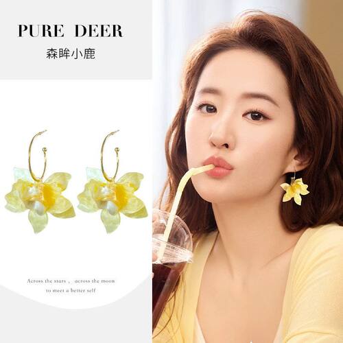 春夏法式优雅黄色花朵耳钉轻奢高级感气质大气耳饰女士耳环
