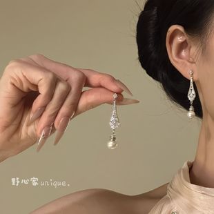 轻奢高级感耳饰 气质闪锆珍珠吊坠耳钉法式 野心家原创 浪漫限定