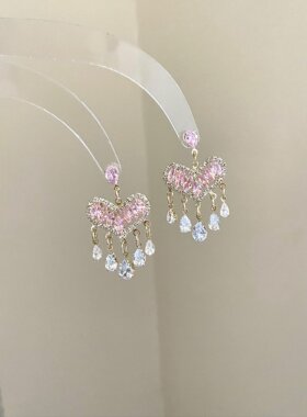 Vintage古着 Powdery hanging curtain耳饰