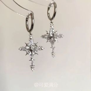 暮雪流年」爆闪韩系星芒十字架耳钉冷淡风独特精致甜酷个性 耳扣
