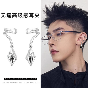 痞帅潮流个性耳钉男款不规则猫耳耳骨夹无耳洞耳环男生高级感耳夹