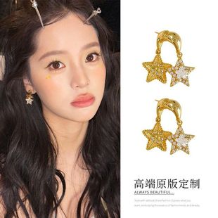 欧阳娜娜同款 金色闪钻星星耳环女小众轻奢高级感镶钻耳钉耳饰独特