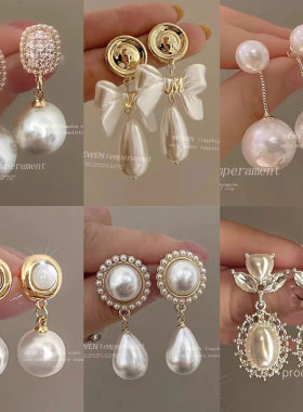 流苏耳环设计耳坠法式轻奢清新2024新款耳钉气质高级耳饰