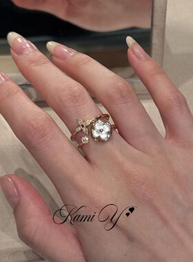 轻奢高级感闪钻贝母幸运花开口戒指女时尚气质小众设计感百搭指环