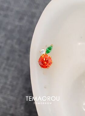 一颗「Orange」橙色闪钻穿刺耳骨钉耳蜗钉耳钉水钻少女氧气感耳饰