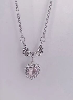 天使之翼粉色爱心项链女小众轻奢锁骨链高级感送女友生日礼物