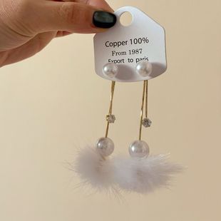 适合冬天的耳环方圆脸长款毛球流苏珍珠耳钉高级感显脸小夸张耳饰