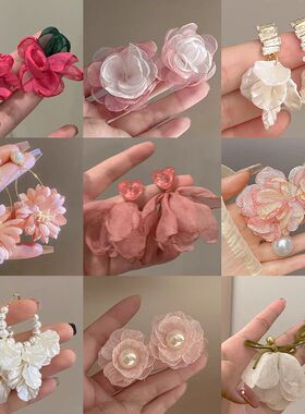 方圆脸适合的甜美粉爱心雪纺花瓣度假风耳环显脸瘦小众设计感耳饰