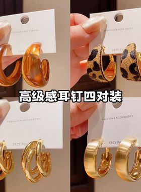 港风滤镜~港风时髦黄色C型大耳钉女小众设计感高级耳环独特耳饰