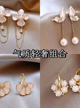 花朵金色流苏耳环女轻奢高级感耳钉小众独特气质耳饰2024新款爆款