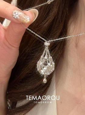 珍珠水滴项链网兜百搭清冷设计高级气质轻奢时尚精致颜值小众锁骨