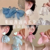 海边超仙氛围感蓝色雪纺耳钉小众设计高级耳环温柔气质度假风耳饰