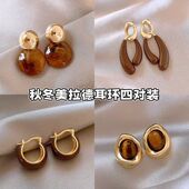 复古美拉德耳钉女高级感轻奢小众独特耳环新款 2025年爆款 气质耳饰