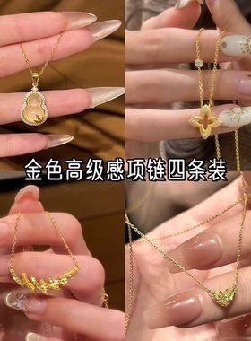 轻奢小众高级感玉髓葫芦项链