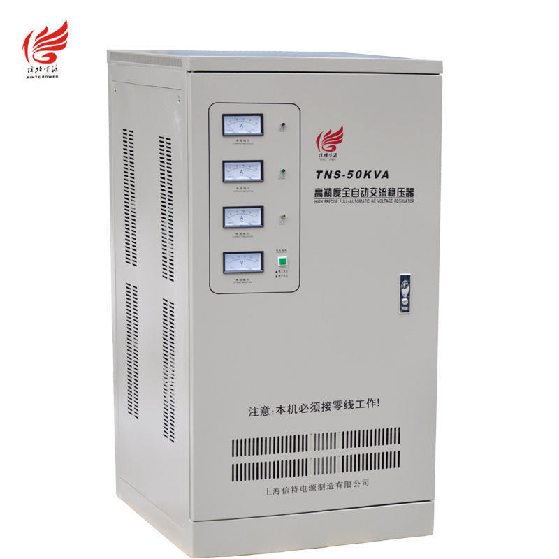 380V三相全自动交流稳压器TN-40kw50kw三相四线稳压器工厂实验室