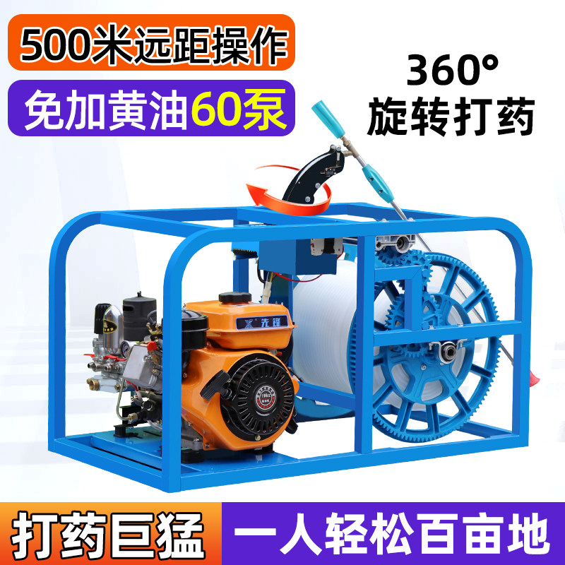先锋柴油全自动加大60泵打药机