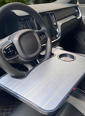 适用于比亚迪e2d1e9e3f3s2e5速锐s7L3g3车载方向盘小桌板办公餐桌