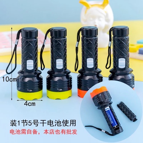 迷你LED可换5号电池手电筒