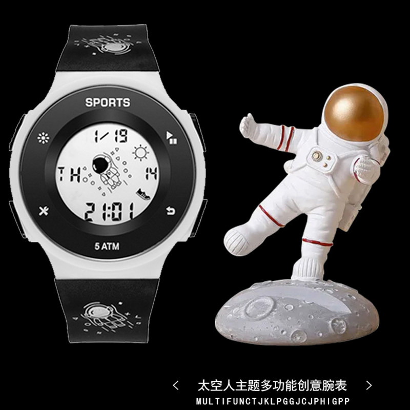 太空人电子手表女黑科技初高中学生游泳初中青少年男运动儿童闹钟