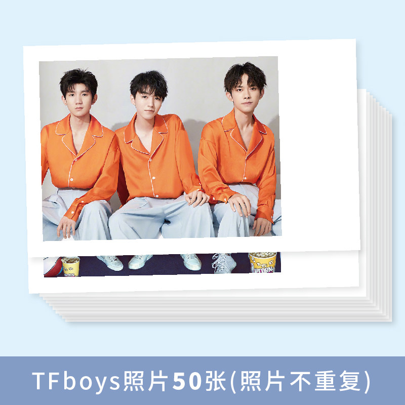 tfboys王俊凯易烊千玺王源明信片照片卡片简约相册追星小卡收纳册