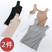 无袖 莫代尔小吊带背心女外穿内搭薄款 打底衫 白色宽带美背上衣夏秋