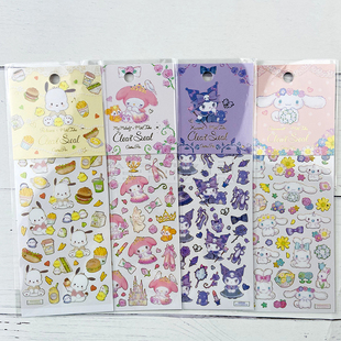 pin三丽鸥美乐蒂库洛米大耳狗贴纸烫金 日本clothes 15%off