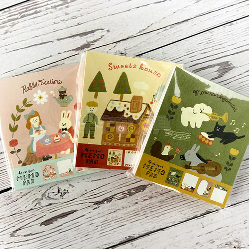 【10%off】日本古川纸工23年秋季限定纸之丘书店绘本书型便签便笺