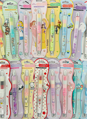 日本sunstar三丽鸥pliot百乐限定dr.grip迪士尼小熊摇摇自动铅笔