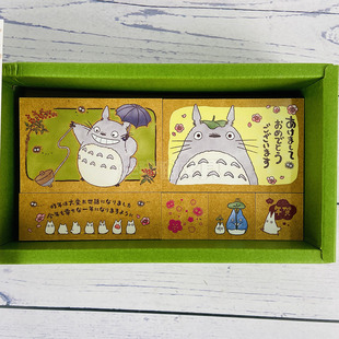 日本beverly马年骏龙猫限定新年系列 宫崎骏龙猫 木制印章