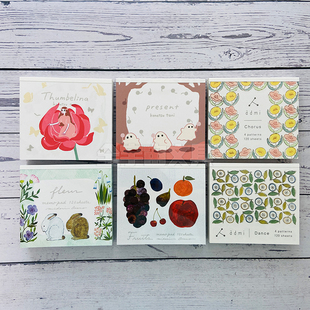 【10%off】日本表现社24年春季限定 日下明 福冈麻利子方形便签