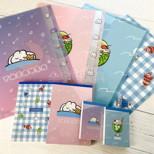 【30%off】日本sunstar太阳星雪顶兔睡觉兔A4多页L型文件夹便签本
