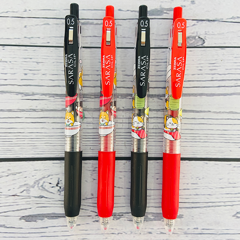 【10%off】日本ZEBRA斑马联名猫猫柴犬寿司限定JJ15中性笔
