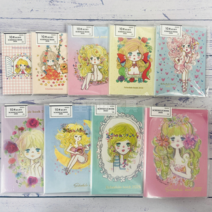 日本sunstar2026年水森亚土少女手绘插图A6手账本B6日程本B7