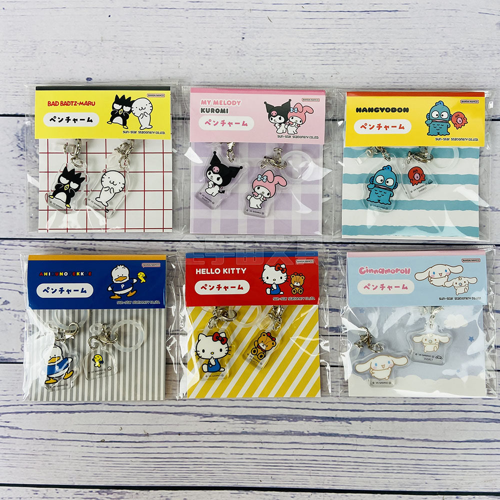 日本sunstar三丽鸥新生活系列笔夹笔挂件,模玩/动漫/周边/娃圈三坑/桌游,动漫挂件/文具,淘宝优惠券,粉丝福利购,淘宝优惠卷