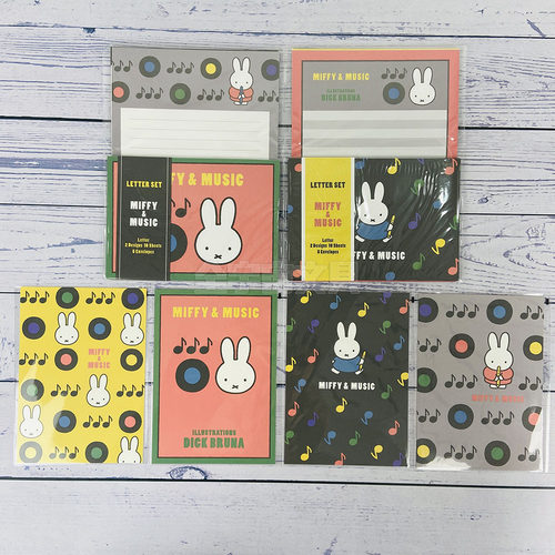 【10%off】日本Square米菲兔miffy音乐系列限定  信封 卡片 信集