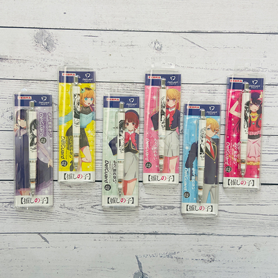 日本zebra斑马hisago我推的孩子0.5mm星野爱不易断芯 自动铅笔