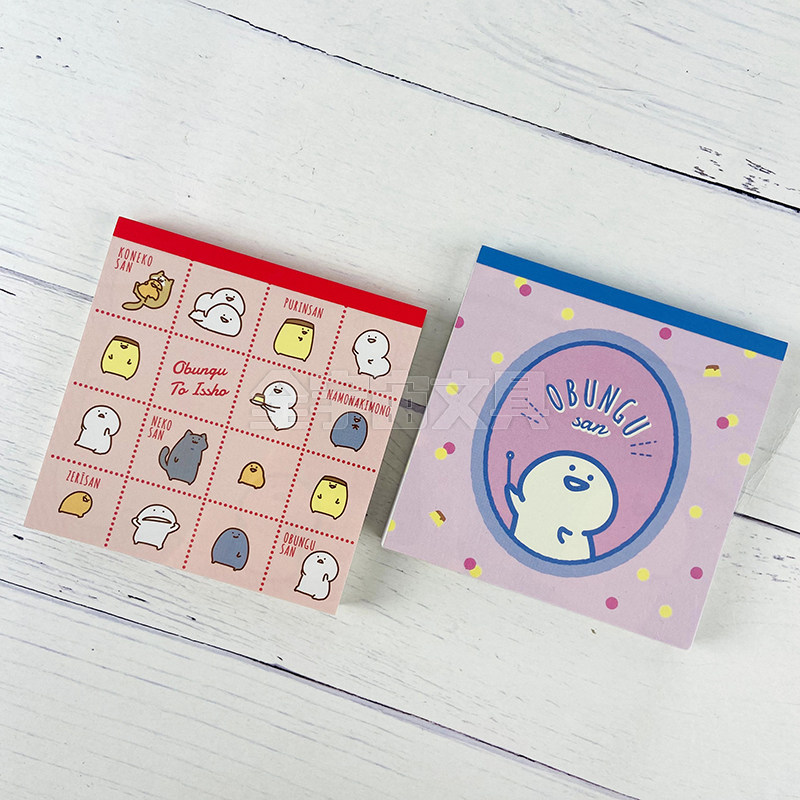 【15%off】日本sunstar文具酱obungu便签方形便签