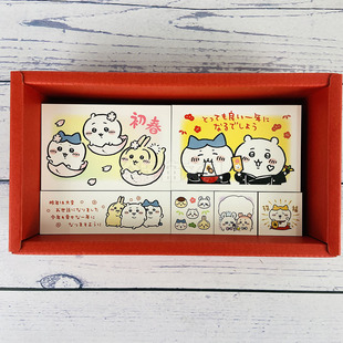 日本beverly马年chiikawa 限定新年系列 吉伊卡哇 木制印章